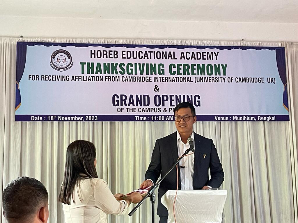 Horeb Educational Academy Horeb Educational Academy