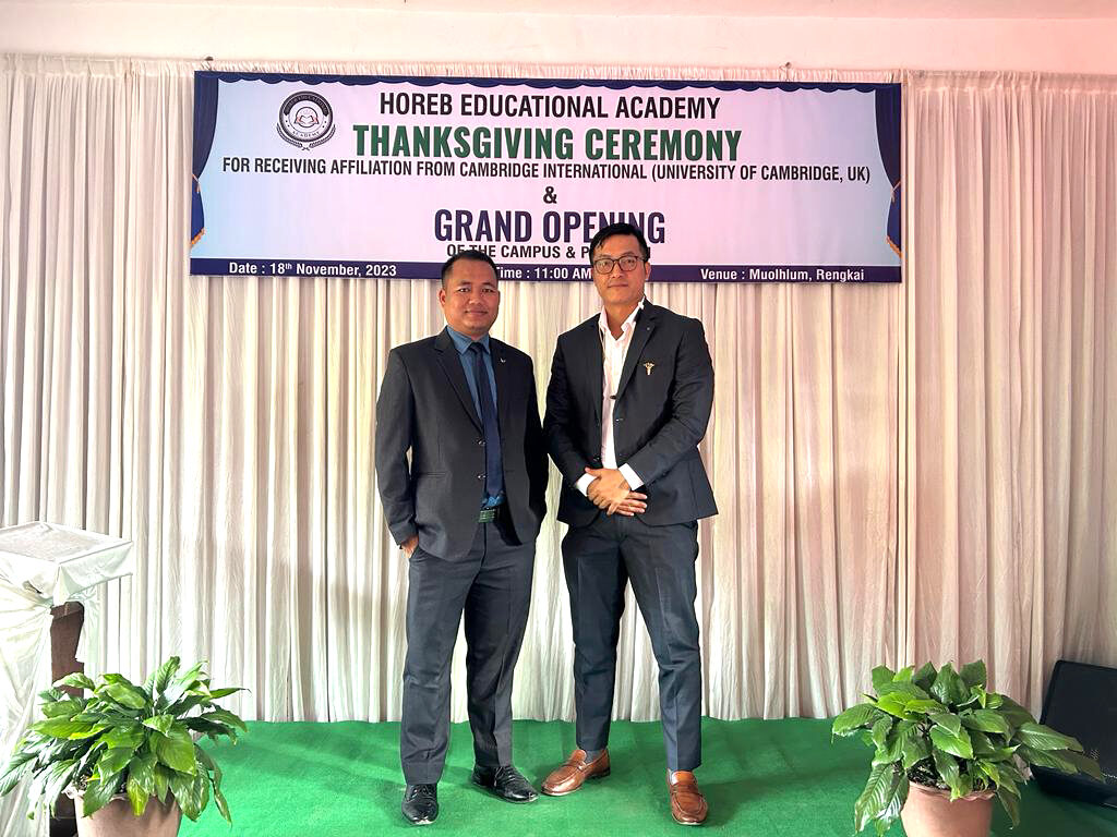 Horeb Educational Academy Horeb Educational Academy